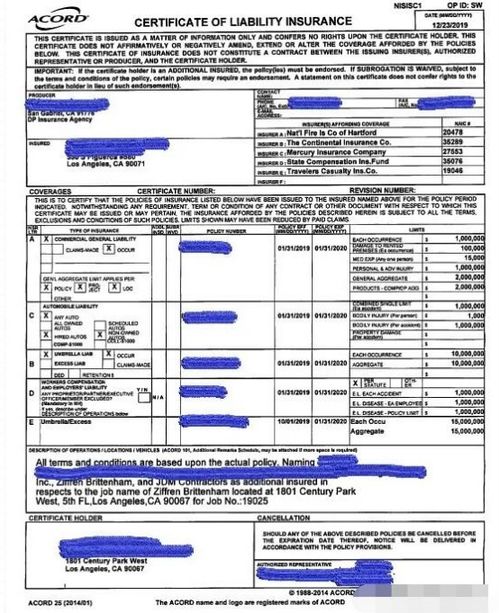 idc行业专业术语英文（什么叫idc行业）