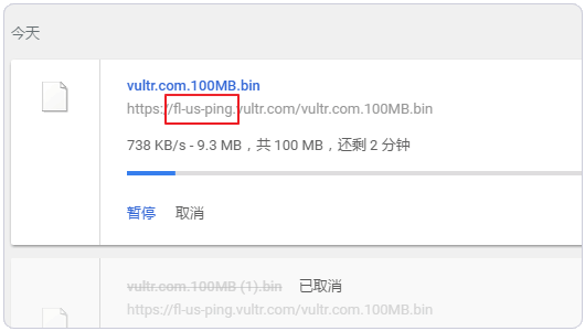 500gb流量的vps（500gb流量是多少流量）