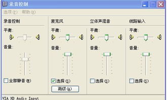 服务器的前面的i键是什么（戴尔服务器上的i键）