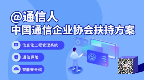 购买idc需要注意啥（idc采购知识）