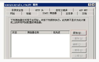 窃取vps设置（如何获得免费的vps）