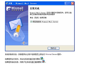 vps电子收费技术优缺点（vps好用吗）