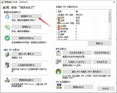 ipv6vps哪申请（ipv6可以申请吗）