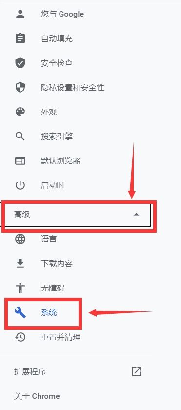 web服务器怎么查看访问（web服务器地址怎么查）