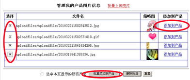 广州网站空间租用平台（广州个人办公空间出租）