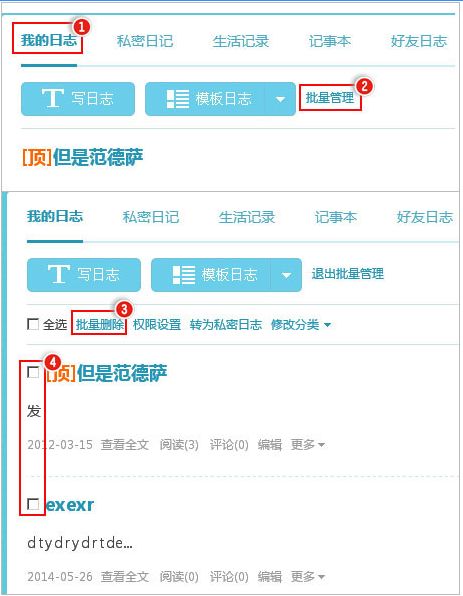 网站空间过期被清空（空间到期网站资料会删除吗）