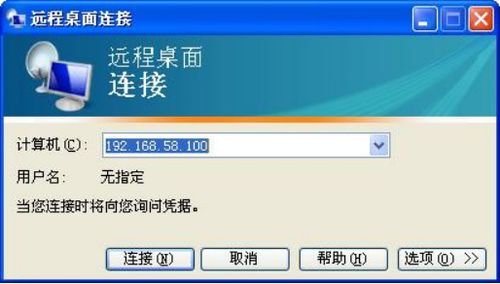 广东深圳vps（广东深圳天气）