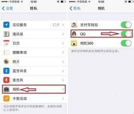 Vps登陆微信无法视频通话