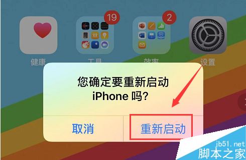 app怎么与服务器链接不上（app连接不到服务器是怎么回事）