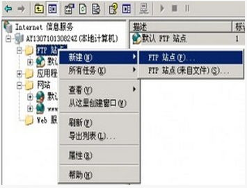 云主机环境配置（云服务器环境配置）