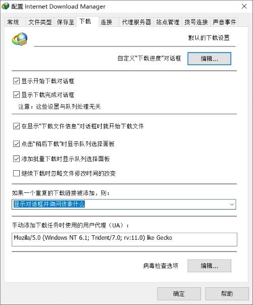 如何用vultr vps搭建网游加速器