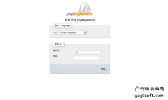 php阿里云创建文件夹（阿里云盘新建文件夹）