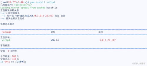 云主机装两个系统共享ip（云服务器可以装双系统吗）