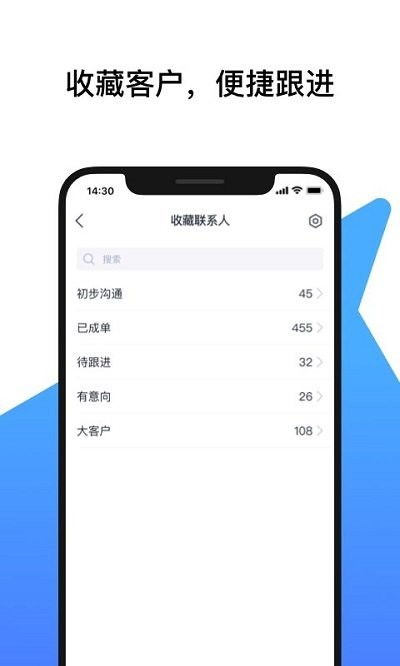 ios腾讯云im群（腾讯云游戏有iOS版本吗）