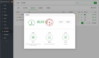 php腾讯云服务器配置（云服务器安装php）