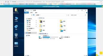 vpsweb管理（vps互联）