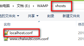 为什么要配置wamp的php虚拟主机