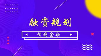 iot网站空间（IoT平台）