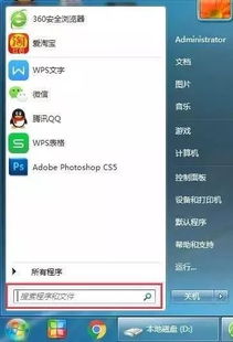 vps怎么给用户发文件（如何上传文件到vps）