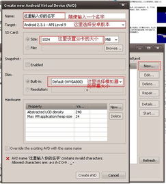 可以在vps运行的模拟器（模拟器vps是什么）