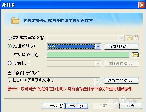 秒换vps怎么实现（秒拨vps）