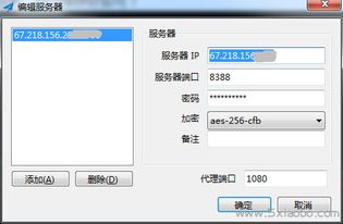 vps怎么不正常bbr（vps有用吗）