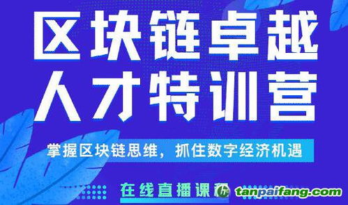 学习大数据需要哪些基本知识?