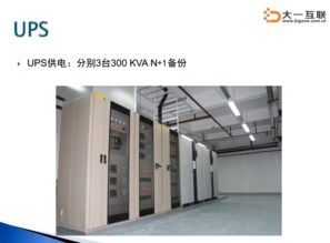 学校机房没有装Ansys（学校机房没有主机）