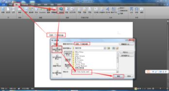 网站空间文件夹放什么（保存网页地址的文件夹是什么）