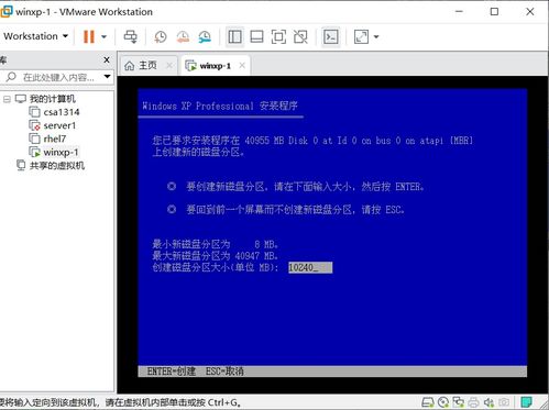 10g网站空间够用吗（免费10g空间）