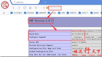 apache虚拟主机（Apache虚拟主机的功能是什么）