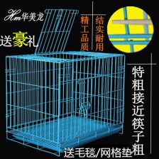 机房法拉第笼施工方案（建筑法拉第笼施工）