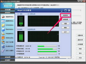 企业网站建设一般需要多大的空间