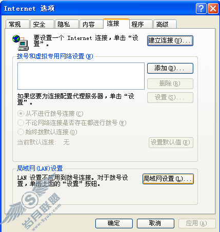 vps浏览器代理设置（vps代理架设）