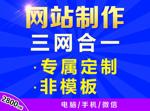 免费的网络存储空间?