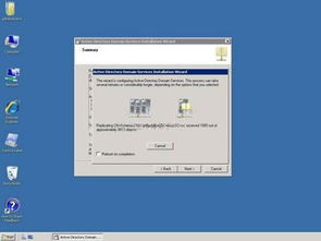 vps版win2008系统（windows7vps）