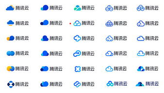 腾讯云logo的设计理念（腾讯云LOGO）