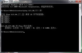 1m网速vps（1m网速可以刷抖音吗）