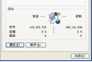 感觉腾讯云好卡怎么回事啊（腾讯云太卡了）