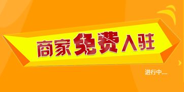 阿里云心选商城商家入驻（天猫心选入驻）