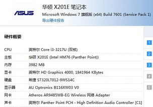 网站空间10g够用吗（免费10g网站空间）