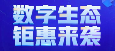 腾讯云一级代理85折,腾讯云折扣