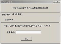 租用云主机需要实名吗,云主机租用需要注意哪些