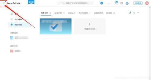 阿里云一键ssr,阿里云一键登录