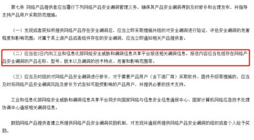 阿里云被罚后影响,阿里云被禁用