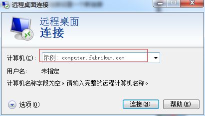 亚马逊登陆需要vps,亚马逊登陆需要插网盾