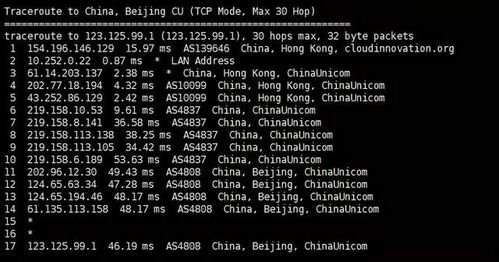 哪种国内vps速度快,速度快的vps