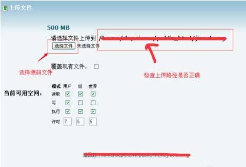 1元免备案虚拟主机