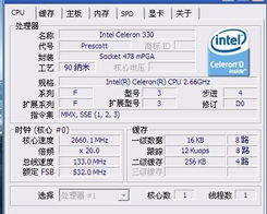 1g的网站空间多少钱一年,网站空间2g一年多少钱