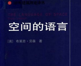 网站建设中的常用的的编程语言有哪些?